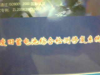图片 004.jpg